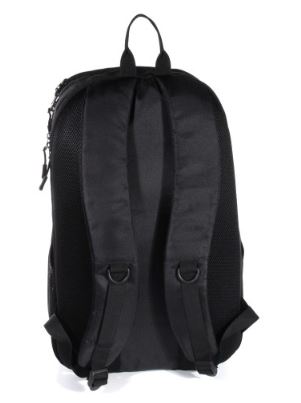 Hi99o Stealth Backpack 25L