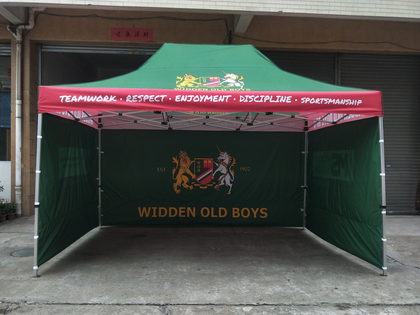 4.5m x 3m Custom Branded Gazebo